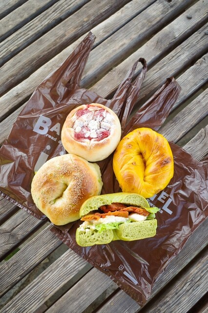 ベーグルU（BAGEL U） - 富沢（ベーグル）の写真