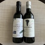 TSURUYA Karuizawa Ten