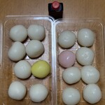 菓子匠　京右近 - 月見団子