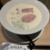 半蔵製麺