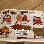 CAFE QUARTIER LATIN - 