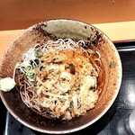 えきめんや 上大岡京急店 - 