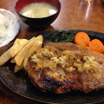 ぐりる スズコウ - 