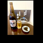 うなぎ今井 - 瓶ビール　大　　byまみこまみこ