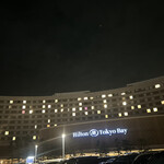 グリル&イタリアン アチェンド - 