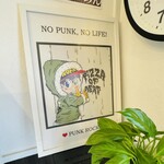 しののめヌードル - 