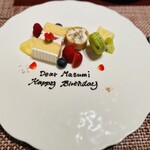 グリル&イタリアン アチェンド - 