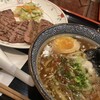 牛たん焼き 仙台 辺見 川崎アゼリア店