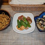笑莉んち - 