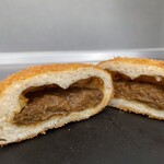 Amber Moon - カレーパン、パカっ