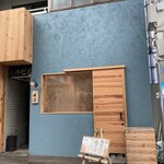 希凛 - 希凛　東店