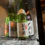 人情酒場いわちゃん - 