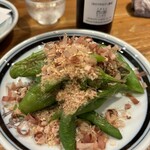 人情酒場いわちゃん - 