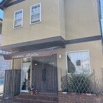 プティ・グーテ - 