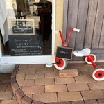 プティ・グーテ - 