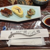 にょろ助 銀座 - 