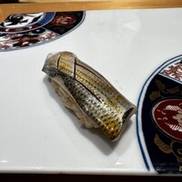 鮨 不二楼 - 小肌