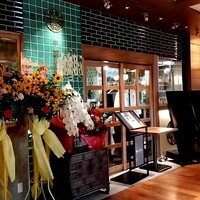 中国菜厨 エスサワダ 新丸ビル店 - 