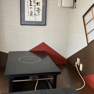 レトロな雰囲気の店内は、アクセスも良く飲み会にも最適◎