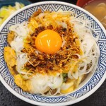 吉野家 - 料理写真: