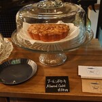 カフェ ル・ペイザン - 