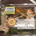 成城石井 - 料理写真: