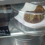 カフェ ル・ペイザン - 