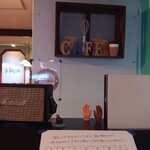 カフェ ル・ペイザン - 