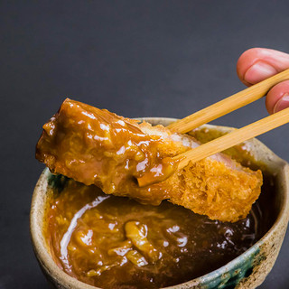 金沢かつぞう_2