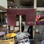 ベーグル&スコーン デザインケイ - 