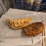 揚げものキッチン - 