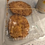 揚げものキッチン - 