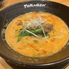 担担麺と麻婆豆腐の店 柳橋虎玄