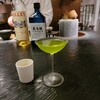 櫻井焙茶研究所