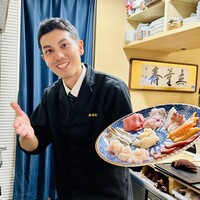 寿司福島 - 