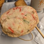 磯揚げまる天  - 