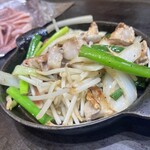 きん太 名古屋緑店 - 