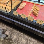 磯揚げまる天  - 