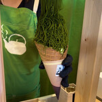 茶々工房 ふたつめ - 