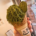 茶々工房 ふたつめ - 