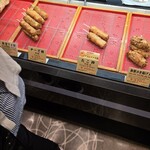 磯揚げまる天  - 