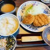 極みとんかつ かつ喜　 吹田店