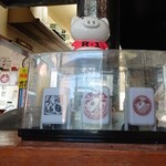 ラーメン金子 - 