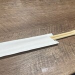 ごはんや金沢 - 無地に！！！