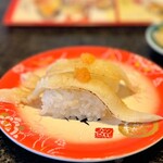 金沢まいもん寿司 本店 - 