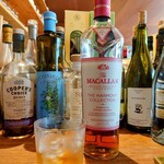 プルピエ - マッカランハーモニーコレクション