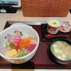 海鮮丼 日の出 博多デイトス店