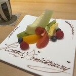 川梅 懐石・鮨 - 