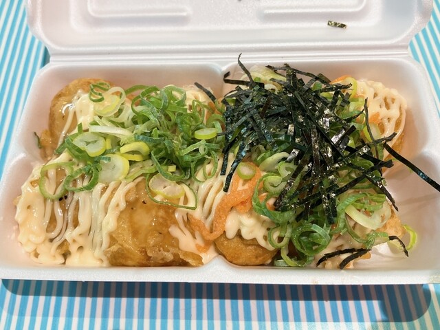 Waratako Shinanjo Ten