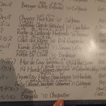 Wine Bar base - ワイン　メニュー(’14.3月にて)